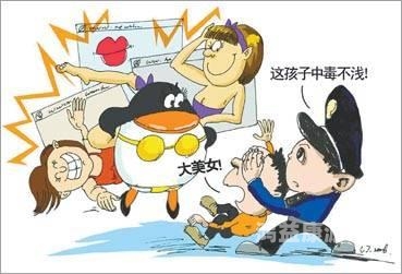 成人午夜免费无码福利片，网络色情泛滥背后的法律与道德困境