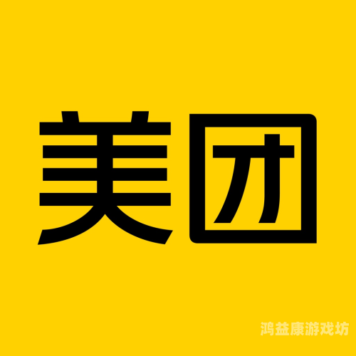 探索官方正版背后的故事与意义官方正版赚钱游戏全部提现