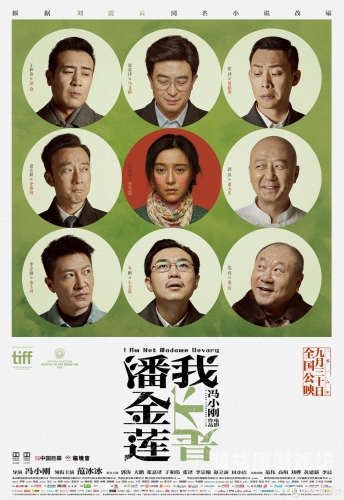 国产欧美国产综合每日更新，全球影视资讯一网打尽