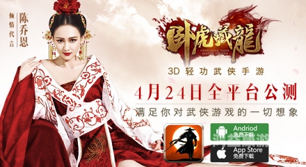 小7折扣手游平台，掌中宝的游戏盛宴小7折扣手游平台app