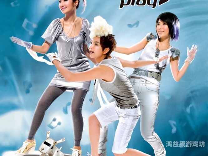 亚洲综合鲁鲁五月天，音乐与文化的交融五月天六