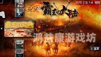 逍遥安卓模拟器，畅游数字世界的利器逍遥安卓模拟器官网