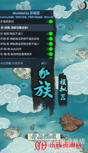 逍遥安卓模拟器，畅游数字世界的利器逍遥安卓模拟器官网