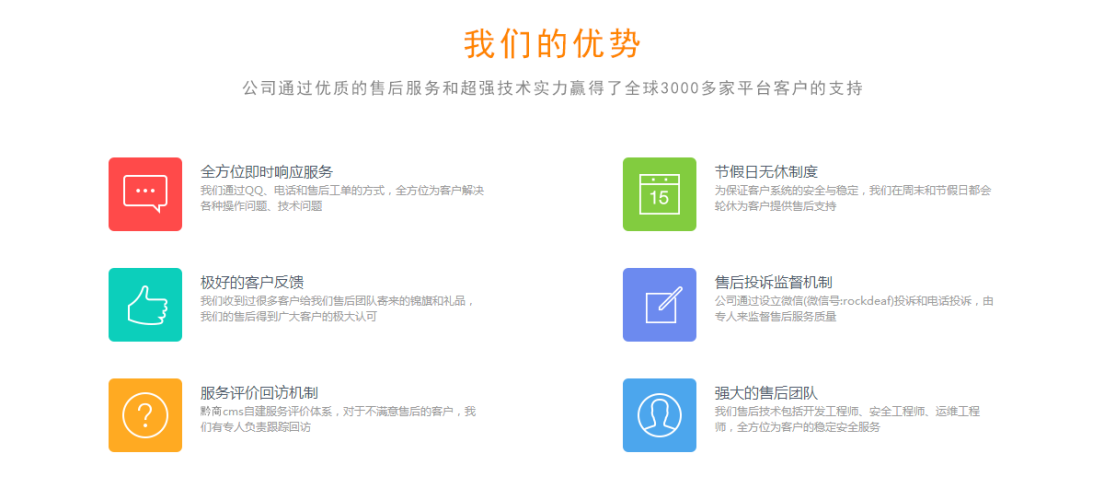 91精品一区二区网站，优质内容与用户体验的完美结合