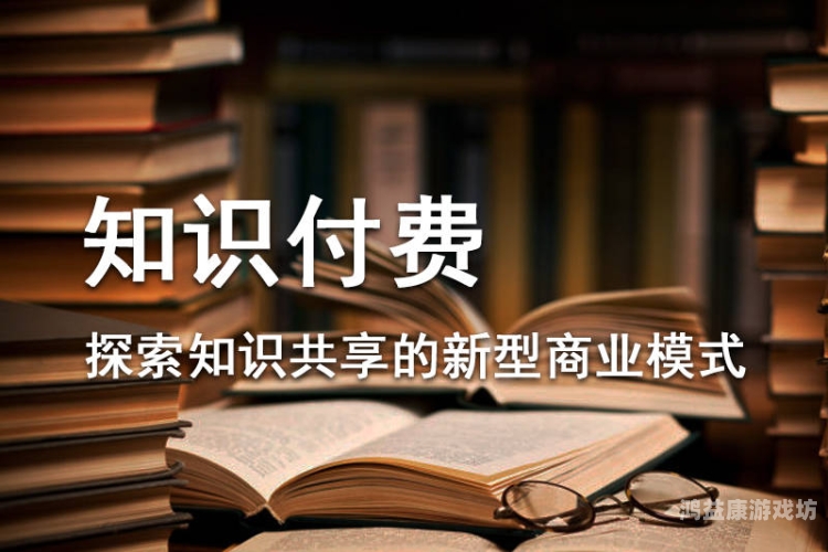 探索免费网站的无限可能，从知识共享到娱乐休闲，再到实用工具和商业机会免费网站高清观看素材