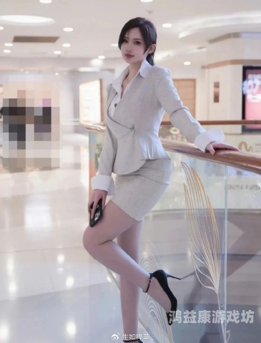 国产丝臀美视频风靡网络，背后隐藏的审美与文化现象国产丝袜什么牌子的质量好