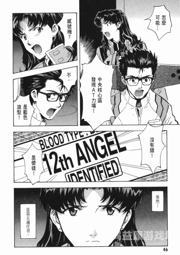 72漫画，探索网络漫画的新篇章