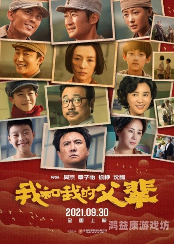 国产A级电影市场分析，从爽爽影院无码现象看行业发展趋势