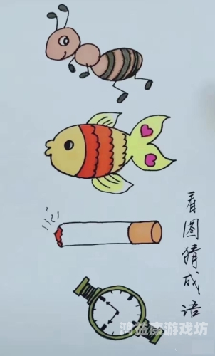 疯狂猜成语，从图画中探寻成语的奥秘与乐趣