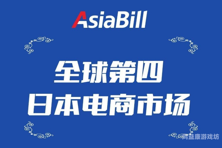 外国福利在线观看入口，探索全球优质内容的新途径国外app 福利
