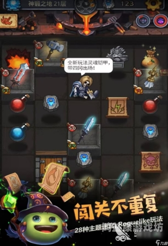 老游戏大全手机版，重温经典，探索无限可能老游戏大全手机版图片