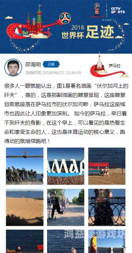 在线中文字幕亚洲日韩首页，一站式观看体验与文化交融的窗口