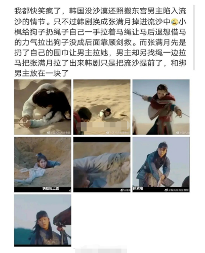 国产六月婷婷爱在线观看，深度解析国产剧的崛起与观众的选择