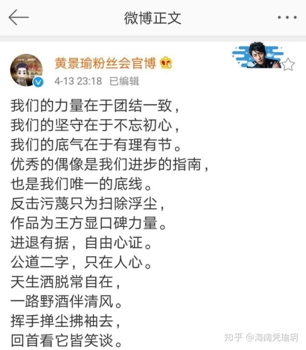 国产六月婷婷爱在线观看，深度解析国产剧的崛起与观众的选择