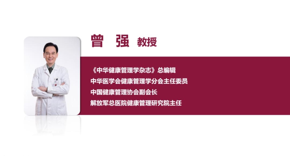 五月婷婷六月综合，季节交替中的水蜜桃在线播放与生活指南