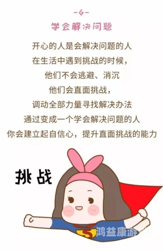 欧美文化中的沐浴习惯与水蜜桃在线播放生活方式的探讨