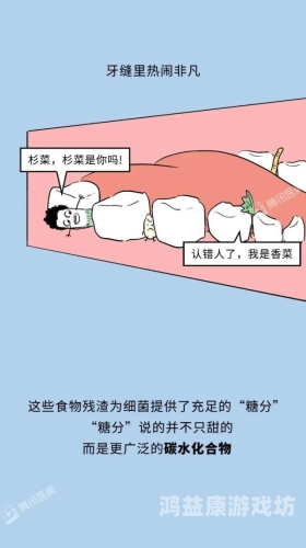 欧美文化中的沐浴习惯与水蜜桃在线播放生活方式的探讨