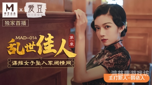 亚洲VA中文字幕欧美不卡，跨文化影视交流的新趋势