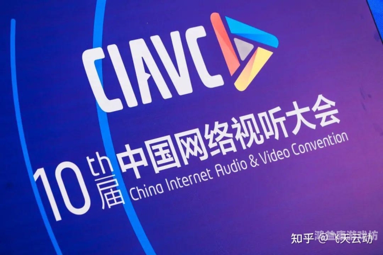 国产精品原创不卡在线，引领网络视听新潮流