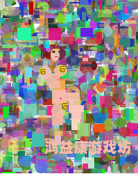 亚洲色图与欧美色图在线另类文化的探讨与影响