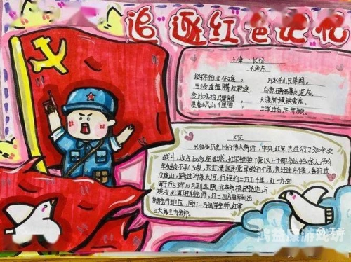 八路军打仗游戏，传承红色基因，再现革命烽火八路军打仗的游戏联机3d手机