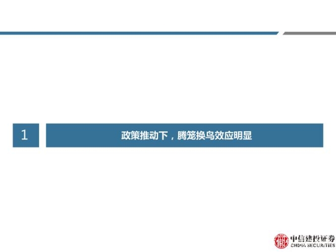 揭秘AV天天久久夜夜，成人内容背后的产业链与监管挑战