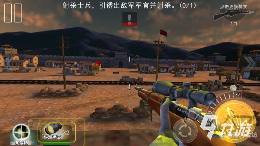 二战题材游戏中的历史真实性与创新探索二战打日本的游戏手游