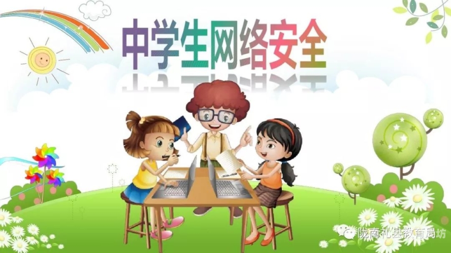 网络安全与内容监管，探讨无码不卡视频对青少年的影响狠狠狠b b b