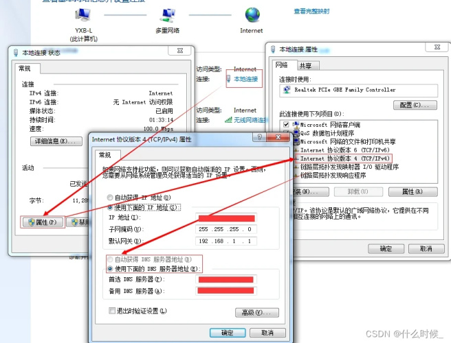 暗黑破坏神，不朽公测，重燃热血战火
