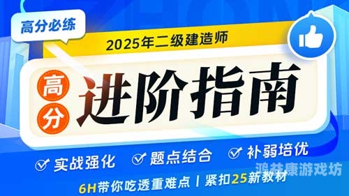 99在线视频免费观看，海量资源与安全指南