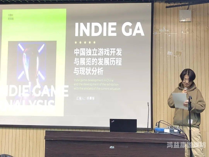 探讨在线成人内容的法律与道德边界，免费无码视频的争议与影响