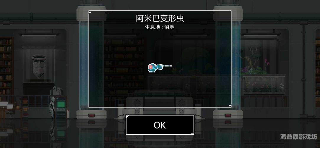 爱吾游戏，探索游戏世界的无限可能