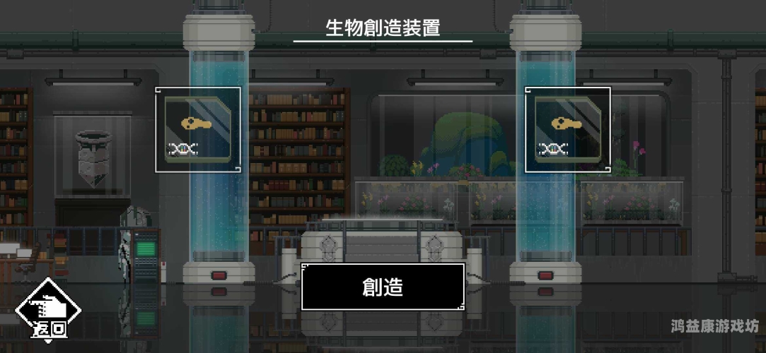 爱吾游戏，探索游戏世界的无限可能