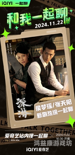 2021国产精品露脸在线，探索中国影视剧的崛起与创新国 产 精 品 视 频 自 拍 偷 拍