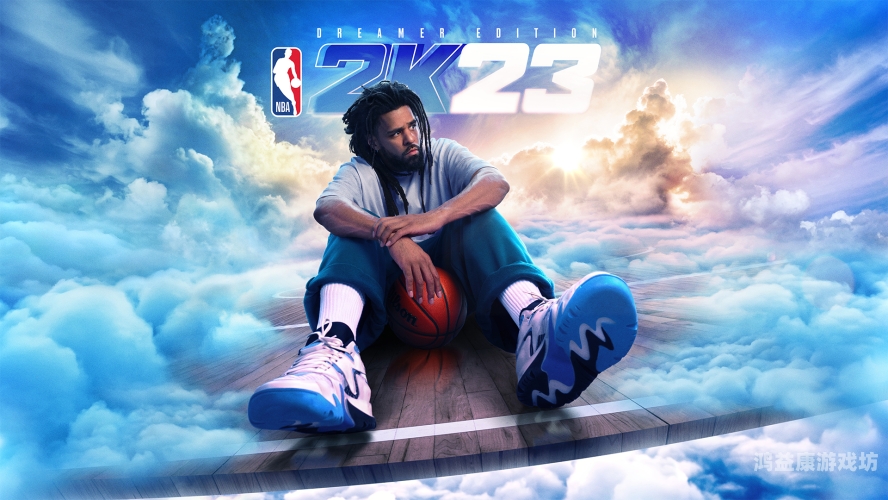 NBA2K19破解版，篮球梦想的新纪元？nba2k19破解版豪华存档