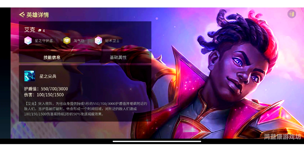 云顶之弈，单机模式的深度解析与极致体验单机版传奇