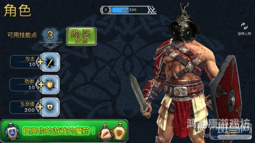 夜里18款禁用3D游戏手游推荐