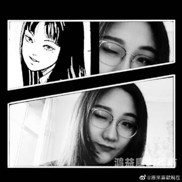 91青青青亚洲娱乐在线观看，探索在线娱乐的新趋势