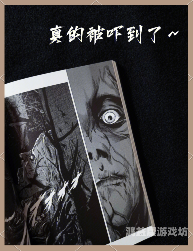 克苏鲁，探索宇宙深渊中的恐惧与神秘