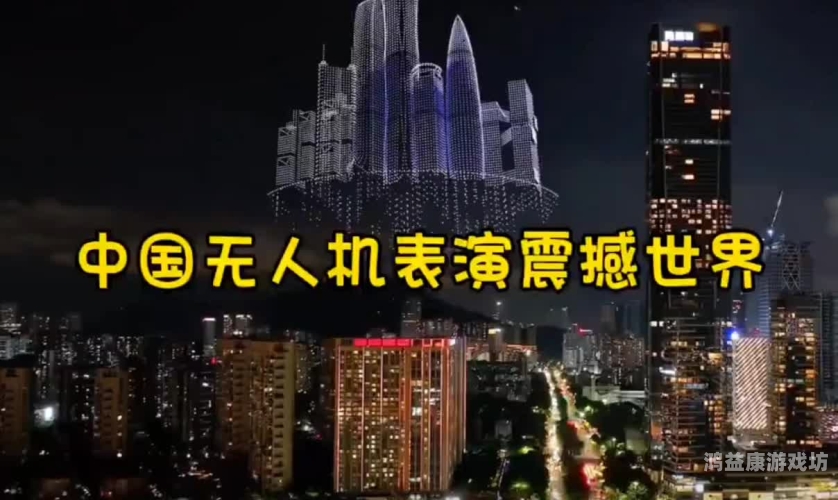 国产无码精品A级在线，解析中国网络视频内容的规范与发展