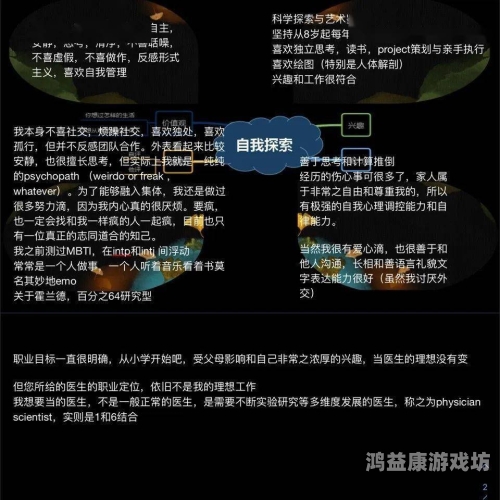 久久自慰这里只有精品，探索自我愉悦的艺术与科学