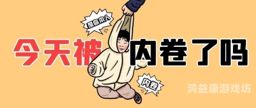 免费，现代社会的红利还是短视行为？免费援助律师
