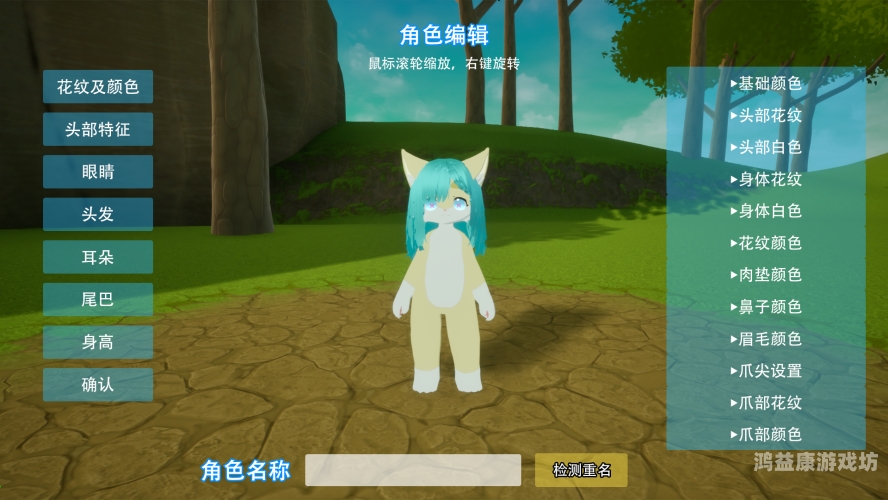 手游模拟器哪个最好