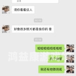 国产成人AAAAA级毛片，解析与反思