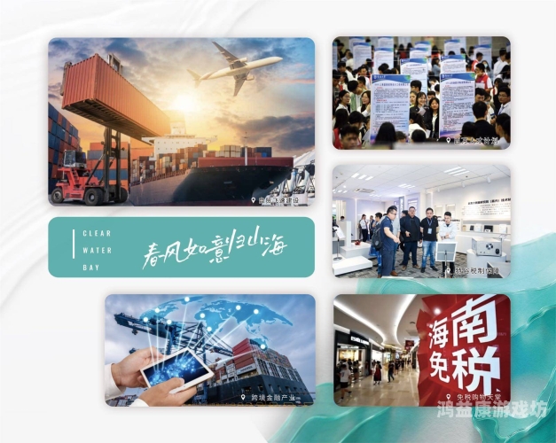 日韩成视频在线精品，文化交融与创新发展的新趋势日 韩 在 线 播 放