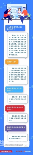9久9久热精品视频在线观看，深度解析网络视频平台的内容生态与用户行为