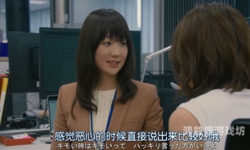探索日韩成人精品视频产业，文化、技术与市场的交汇