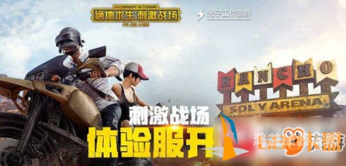 穿越火线体验服探秘，虚拟战场上的极致体验