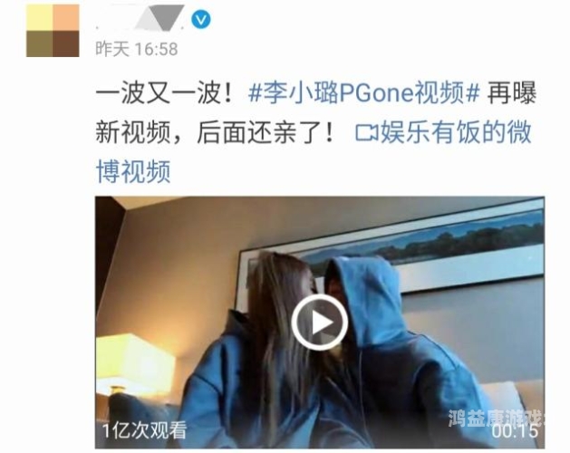 中文字幕试性视频，如何选择高质量的内容并保护隐私中文字幕试性视频在线观看