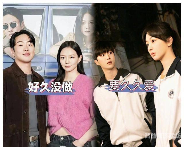 99久久免费国产精品视频，探索中国本土影视作品的魅力与创新